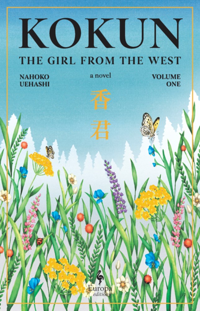 Kokun: The Girl from the West: The Girl from the West