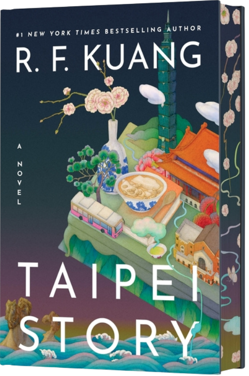Taipei Story (Deluxe Limited Edition)