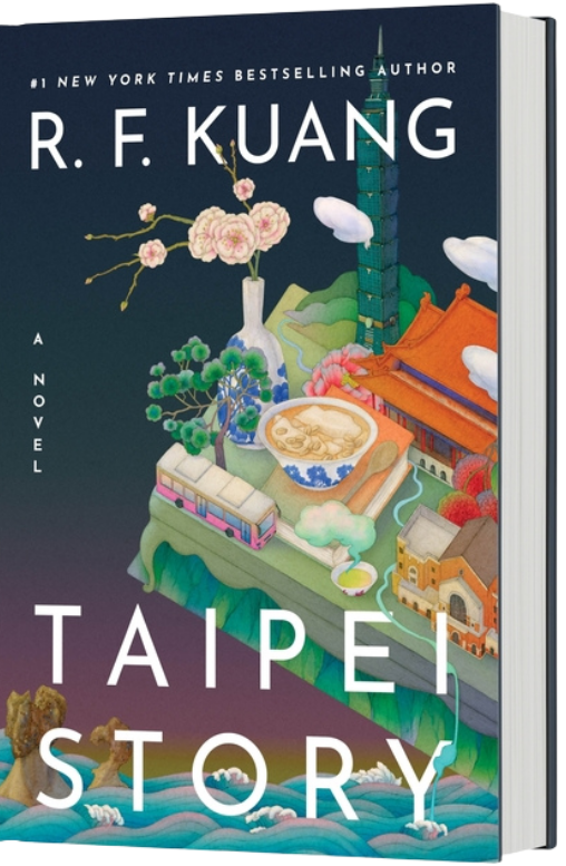 Taipei Story (Standard Edition)