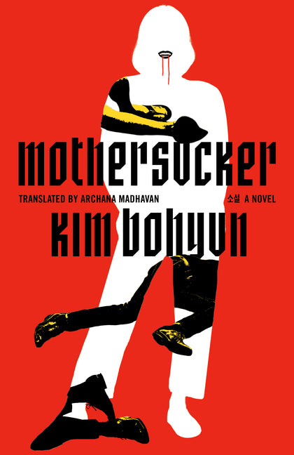 Mothersucker - Ingram