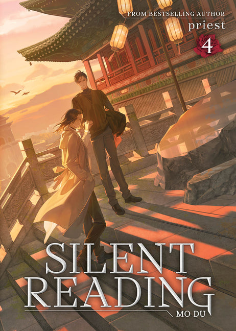 Silent Reading: Mo Du (Novel) Vol. 4 - Ingram